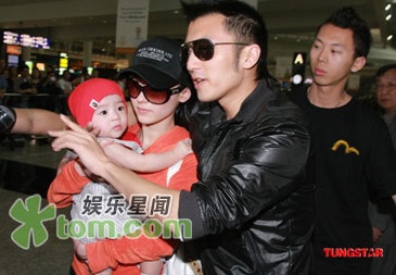 Tạ Đình Phong: “Chúng tôi không ly thân” - 1