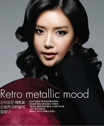 Phong cách trang điểm của Chae Jung Ahn - 8