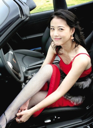 Châu Hải My: “Tôi đã tìm được ý trung nhân” - 1