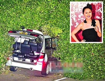 Dương Thiên Hoa bị tai nạn - 1 Dương Thiên Hoa bị tai nạn - 1