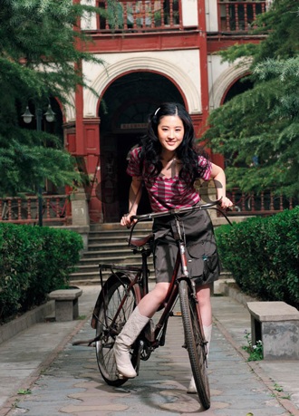 Lưu Diệc Phi “tái ngộ” Huỳnh Hiểu Minh? - 5