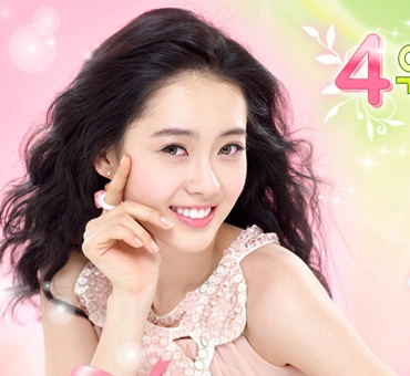 Go Ah Ra "nhí nhảnh" trên tạp chí Elle Girl - 12