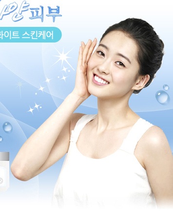 Go Ah Ra "nhí nhảnh" trên tạp chí Elle Girl - 15