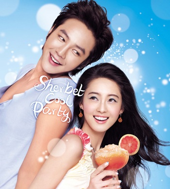 Go Ah Ra "nhí nhảnh" trên tạp chí Elle Girl - 22