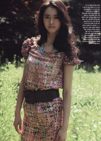 Go Ah Ra mơ mộng giữa ngày hè ở Ấn - 2 Go Ah Ra mơ mộng giữa ngày hè ở Ấn - 2