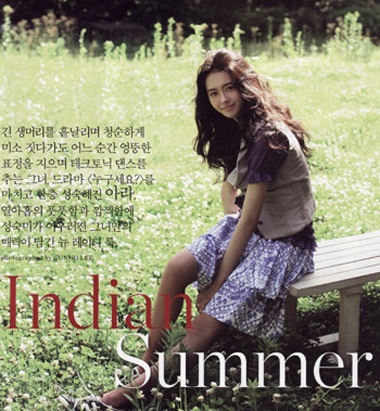 Go Ah Ra mơ mộng giữa ngày hè ở Ấn - 4 Go Ah Ra mơ mộng giữa ngày hè ở Ấn - 4