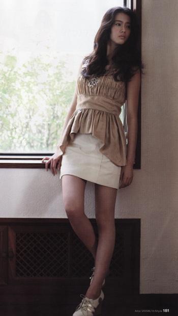 Go Ah Ra mơ mộng giữa ngày hè ở Ấn - 6 Go Ah Ra mơ mộng giữa ngày hè ở Ấn - 6