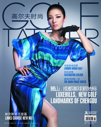 Huỳnh Dịch: Đã lâu không gặp! - 16