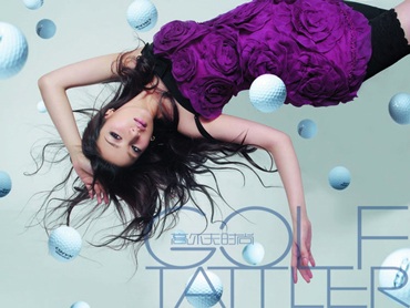 Huỳnh Dịch: Đã lâu không gặp! - 17