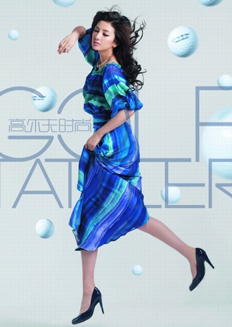 Huỳnh Dịch: Đã lâu không gặp! - 19