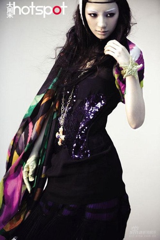 Huỳnh Dịch: Đã lâu không gặp! - 6