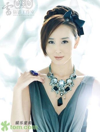 Hình ảnh lạ mắt của “người đẹp cổ trang” Hồ Tịnh - 4