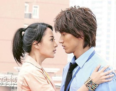 Ngôn Thừa Húc ngày càng đắt giá! - 3 Ngôn Thừa Húc ngày càng đắt giá! - 3