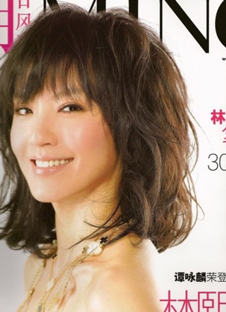 Người đẹp Lâm Hy Lôi thua kiện - 4