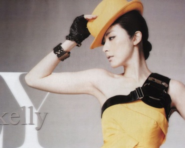 Diva Hồng Kông Trần Tuệ Lâm sắp lên xe hoa - 6 Diva Hồng Kông Trần Tuệ Lâm sắp lên xe hoa - 6