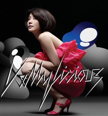 Diva Hồng Kông Trần Tuệ Lâm sắp lên xe hoa - 10 Diva Hồng Kông Trần Tuệ Lâm sắp lên xe hoa - 10