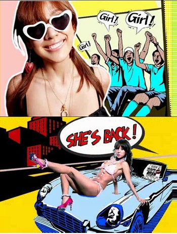 Lee Hyori gợi cảm và trẻ trung trong album mới - 5