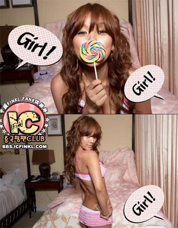 Lee Hyori gợi cảm và trẻ trung trong album mới - 11