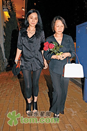 Gia đình Lưu Gia Linh - Lương Triều Vỹ gặp nhau - 3