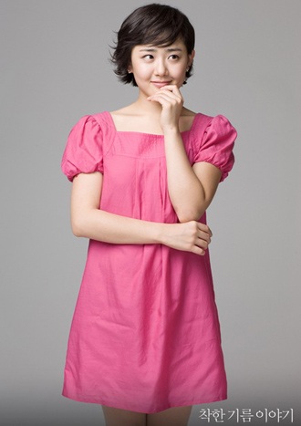 “Cô dâu nhỏ xinh” Moon Geun Young trở lại - 3