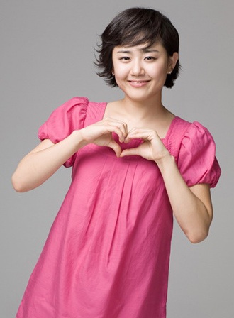 “Cô dâu nhỏ xinh” Moon Geun Young trở lại - 5