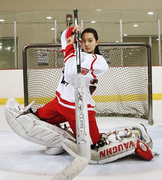 Shin Mina sẽ rất khác trong “Công chúa dũng cảm” - 2