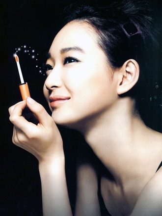 Shin Mina sẽ rất khác trong “Công chúa dũng cảm” - 11