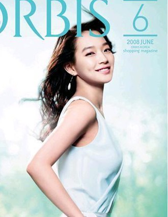 Shin Mina sẽ rất khác trong “Công chúa dũng cảm” - 10