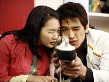 Shin Mina sẽ rất khác trong “Công chúa dũng cảm” - 4