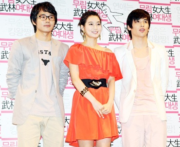 Shin Mina sẽ rất khác trong “Công chúa dũng cảm” - 5