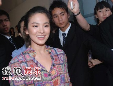 Song Hye Kyo thu hút giới truyền thông Thượng Hải - 1 Song Hye Kyo thu hút giới truyền thông Thượng Hải - 1