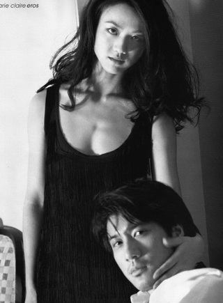 Ngôi sao mới Thang Duy hậu “cấm vận” - 3 Ngôi sao mới Thang Duy hậu “cấm vận” - 3