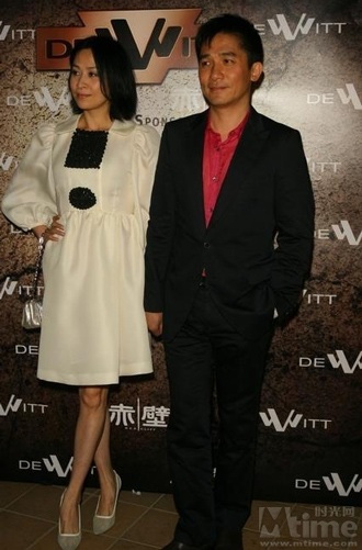 Lưu Gia Linh - Lương Triều Vỹ sẽ có một đám cưới triệu đô! - 2