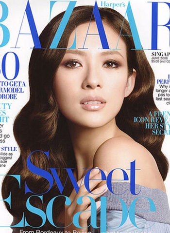 Một Chương Tử Di nữ tính và sang trọng... - 1 Một Chương Tử Di nữ tính và sang trọng... - 1