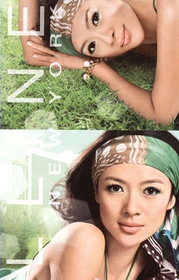 Một Chương Tử Di nữ tính và sang trọng... - 12 Một Chương Tử Di nữ tính và sang trọng... - 12