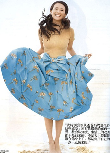 Một Chương Tử Di nữ tính và sang trọng... - 3 Một Chương Tử Di nữ tính và sang trọng... - 3