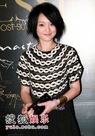 Châu Tấn: Người phụ nữ thành công nhất năm 2008 - 6 Châu Tấn: Người phụ nữ thành công nhất năm 2008 - 6