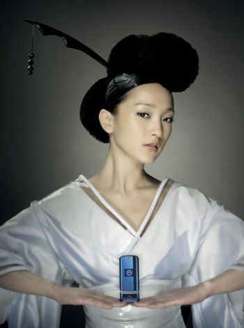 Châu Tấn: “Thiên sứ” yêu môi trường - 8