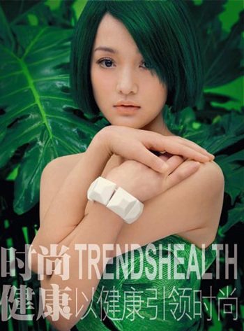 Châu Tấn: “Thiên sứ” yêu môi trường - 3