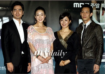 Phim “hot” của "người đẹp khóc" gây thất vọng! - 3