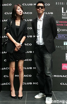 Han Ji Hye và Lee Dong Gun: Không vội kết hôn! - 2