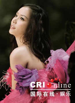 Ko So Young: "Tôi không cần một người đàn ông bao bọc!" - 7