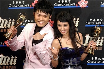 Thái Y Lâm: Nữ hoàng của đêm trao giải Golden Melody Awards  - 1