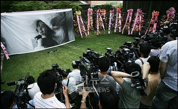 Đám cưới hoành tráng của Han Chae Young  - 6