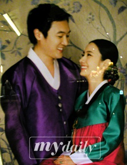 Đám cưới hoành tráng của Han Chae Young  - 2