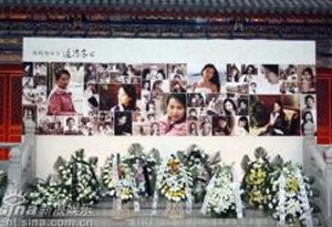 Đoàn phim “Hồng lâu mộng” tụ họp tưởng niệm Trần Hiểu Húc - 1