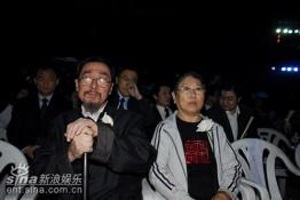 Đoàn phim “Hồng lâu mộng” tụ họp tưởng niệm Trần Hiểu Húc - 2