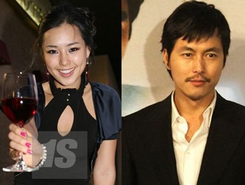 Hoa hậu Hàn Quốc hâm mộ nam diễn viên của “Hoa cúc dại” - 1