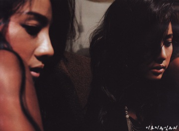 Lee Hyori hóa thân thành Kate Moss - 1