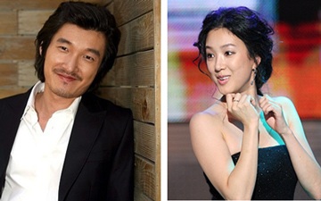 Kiều nữ Jung Ryeo Won đang yêu? - 1